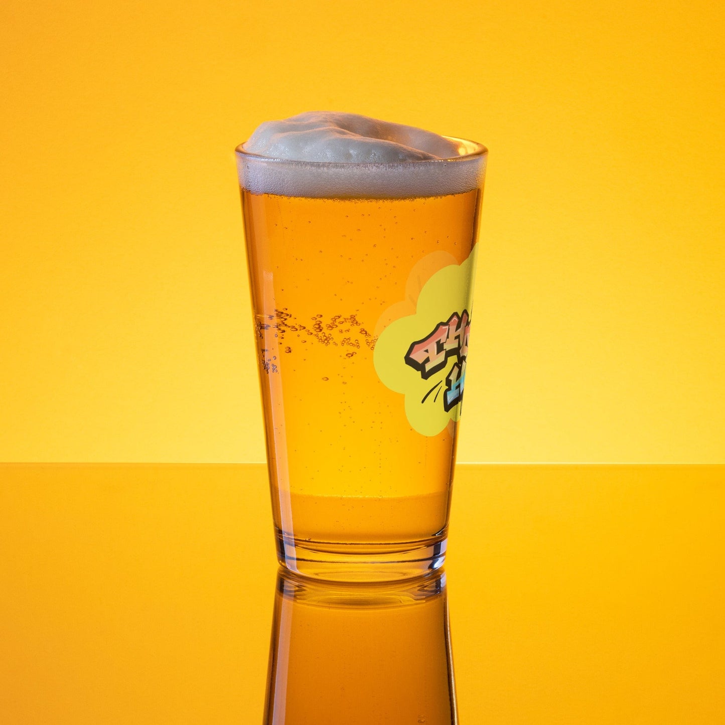 Shaker pint glass