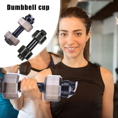 Creative Dumbbell Fitness Bottle