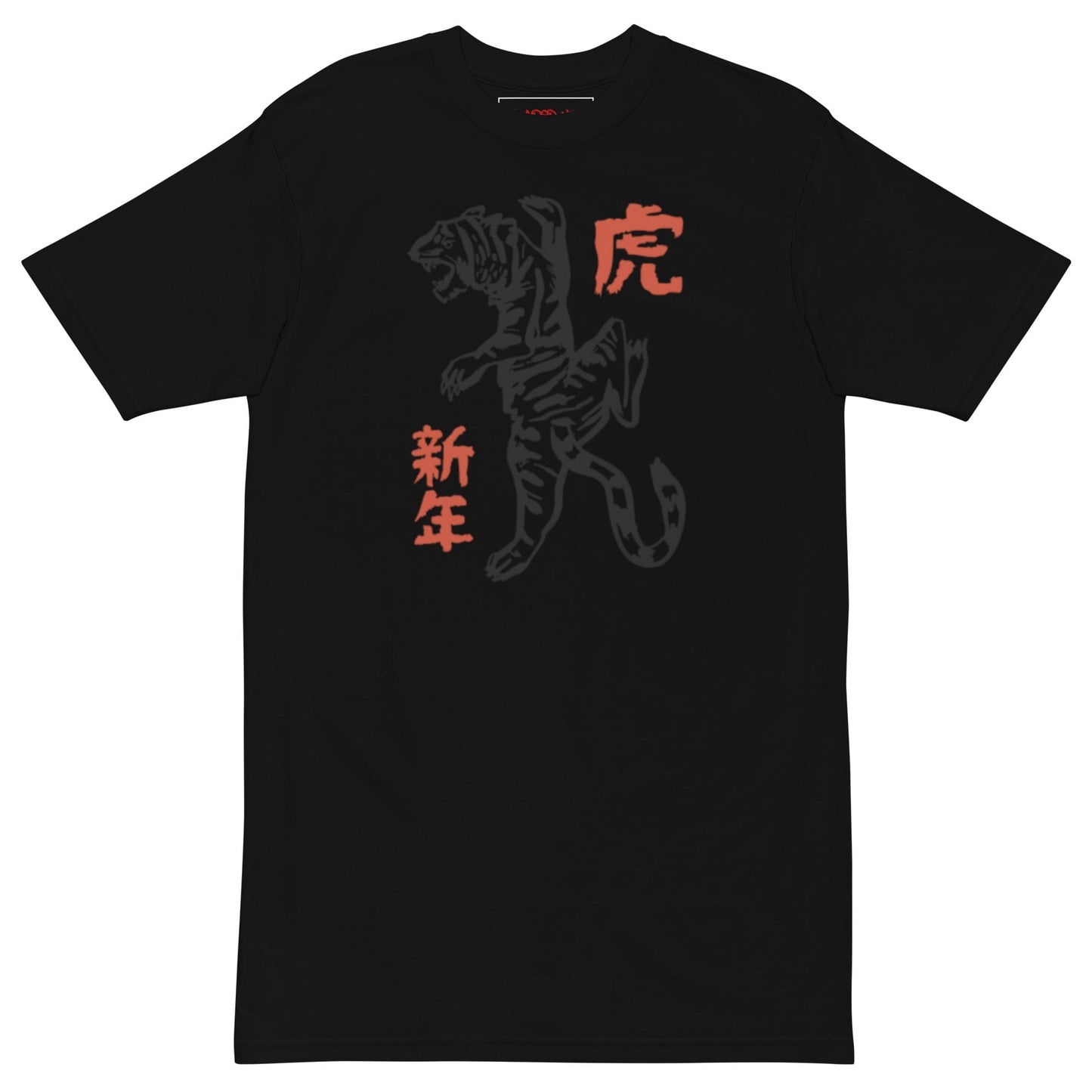 Fashion Tiger Tshirt