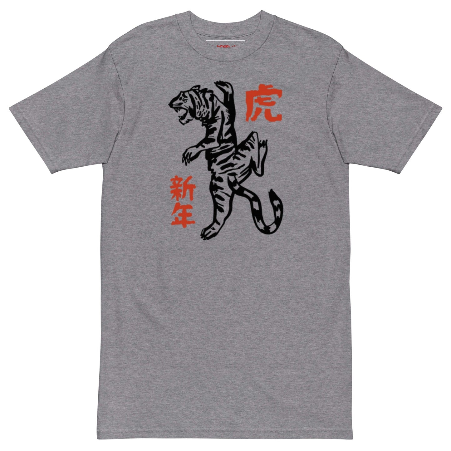 Fashion Tiger Tshirt