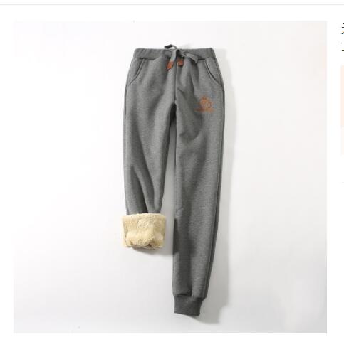 Lambskin Sweatpants