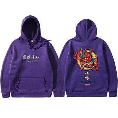 Custom Chinese Hoodie