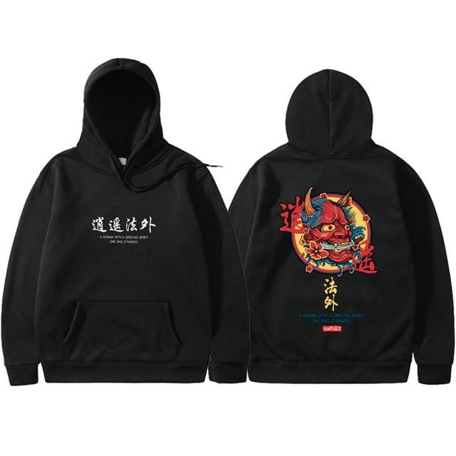 Custom Chinese Hoodie