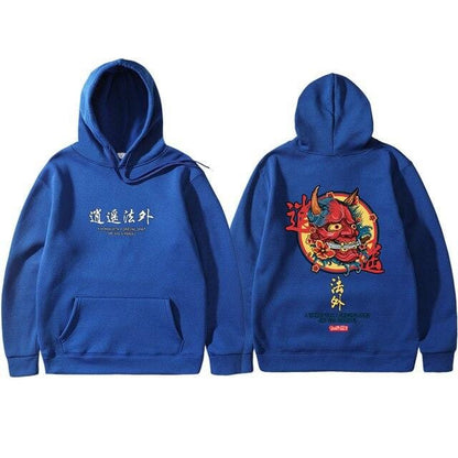 Custom Chinese Hoodie