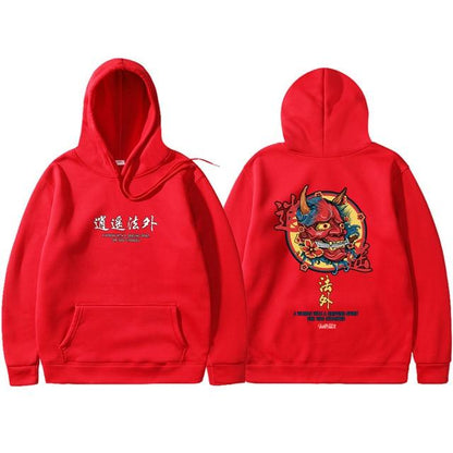 Custom Chinese Hoodie