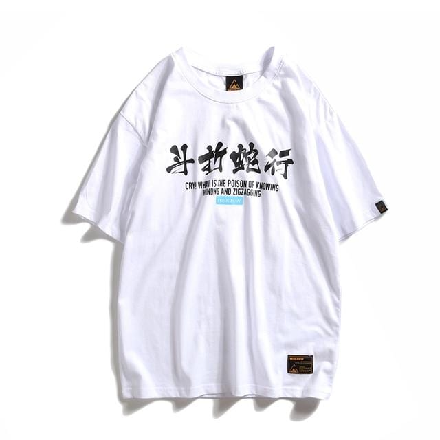 Japanese T-shirts