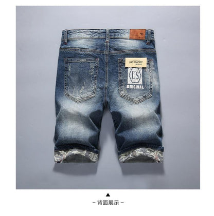 Mens Ripped Jean Shorts