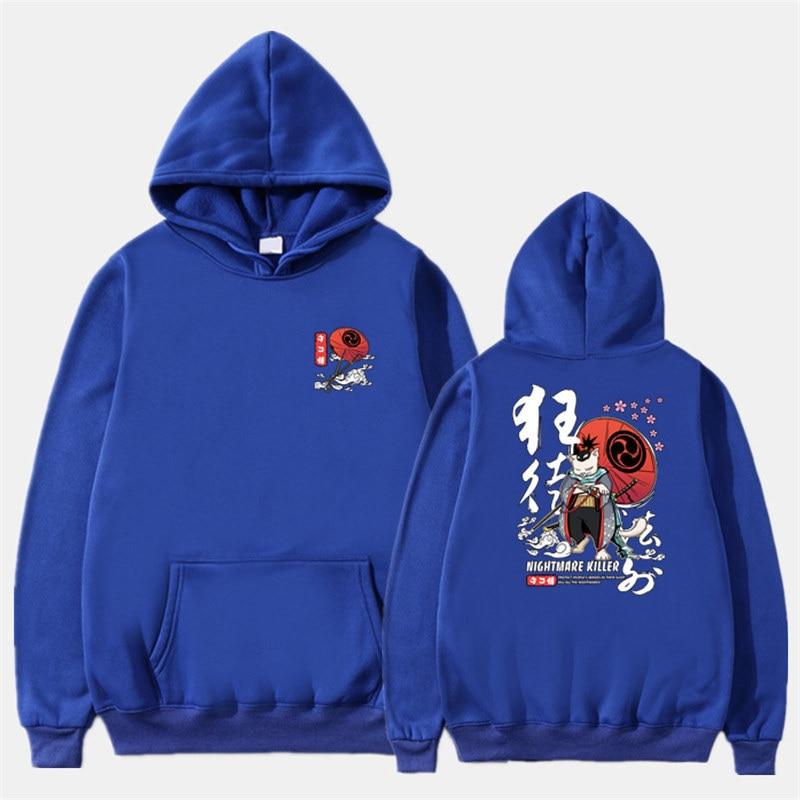 japanese Hip Hop Hoodie