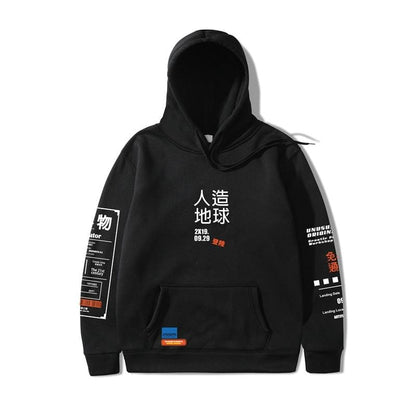 Graphic Graffiti Hoodie