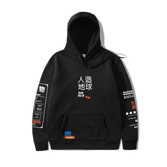 Graphic Graffiti Hoodie