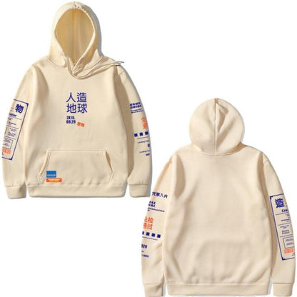 Graphic Graffiti Hoodie