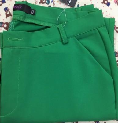 Women's Casual Pencil Pants