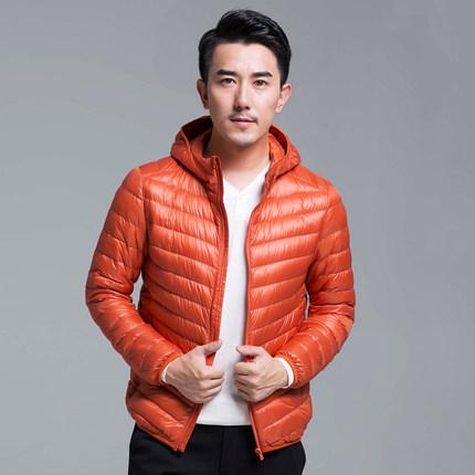 Men's Bubble Coat