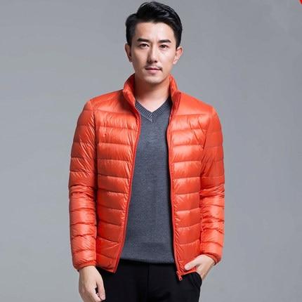 Men's Bubble Coat