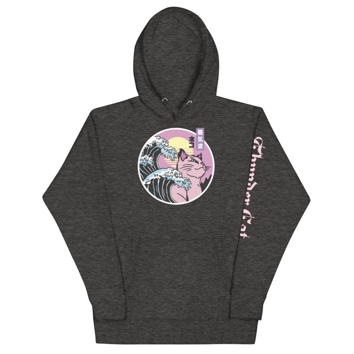 Japanese Cat Hoodie